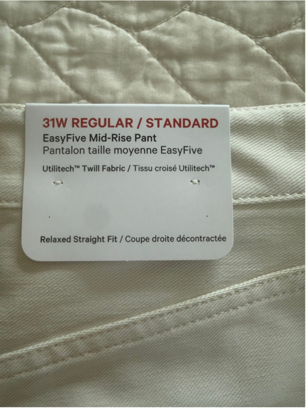 Lululemon EasyFive Mid-Rise Straight Leg Pants 31 Beige NWT - Picture 4 of 7